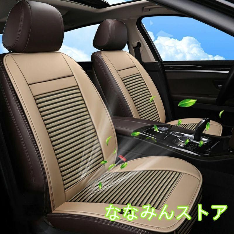 2025新開発
