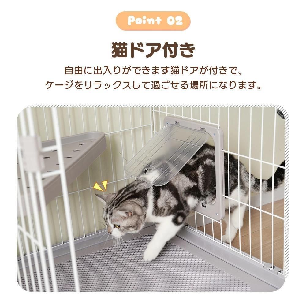 猫ケージ