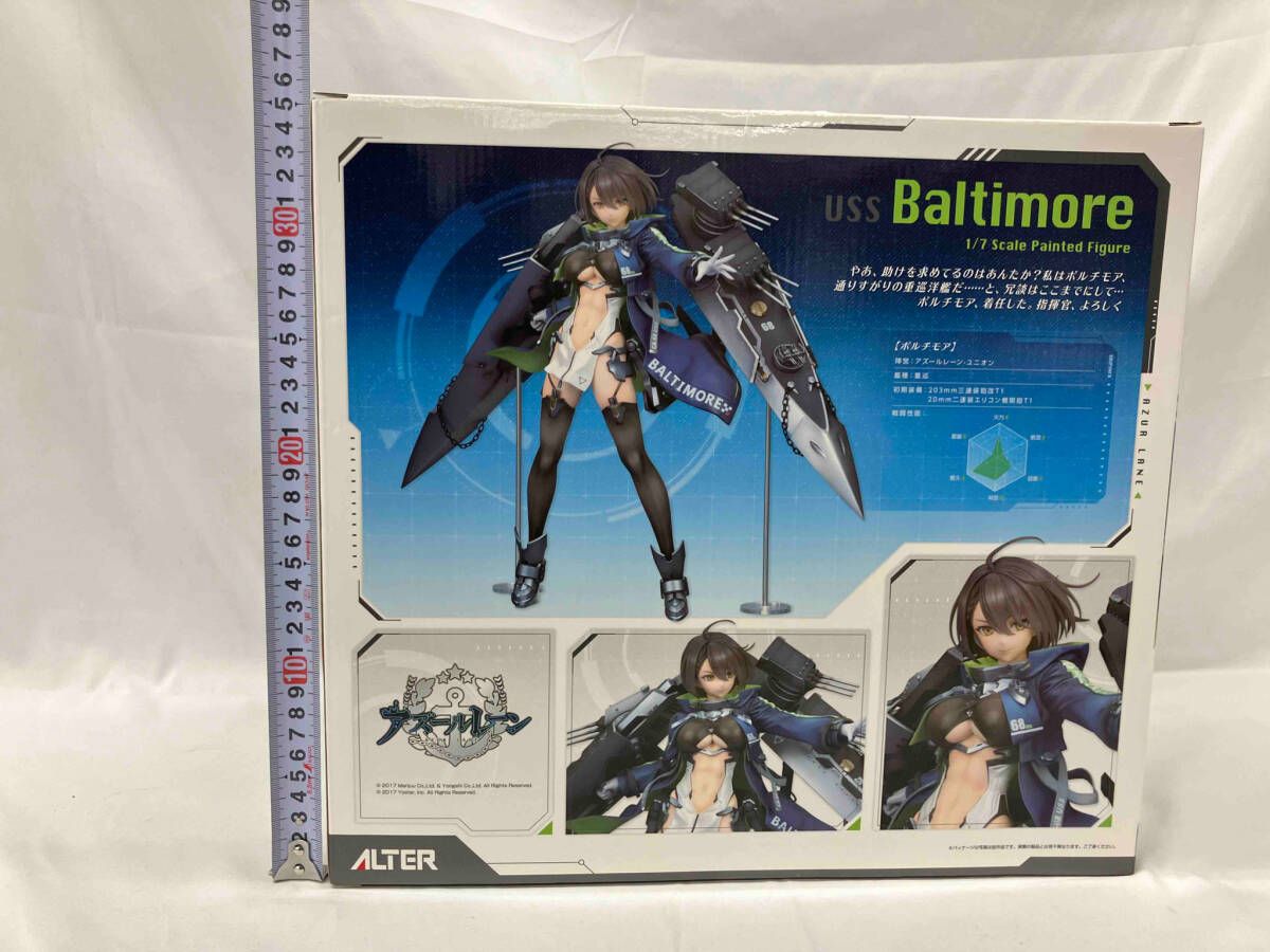 アルター ボルチモア 1/7 アズールレーン - メルカリ