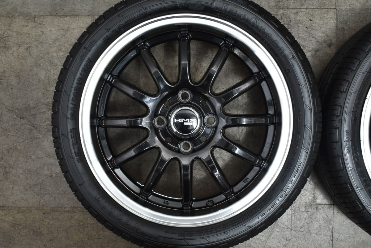 人気デザイン BMS 15in 5J 45 PCD100 4穴 球面 ネオリン Neo Green 165 50R15 N-BOX N-ONE N-WGN ホンダ車等に ホイールのみ