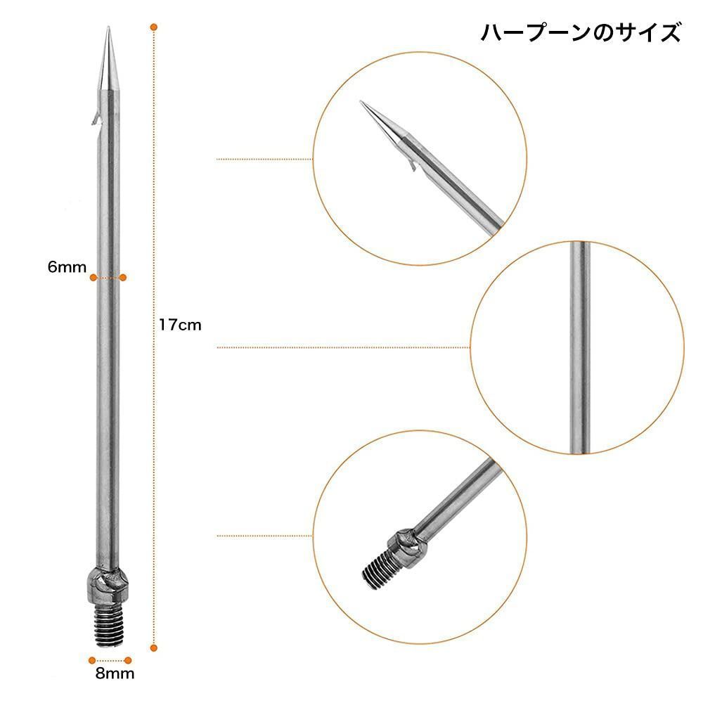 特価商品】銛先 8mm手銛 スピアフィッシング ステンレス鋼釣り槍 魚 長 