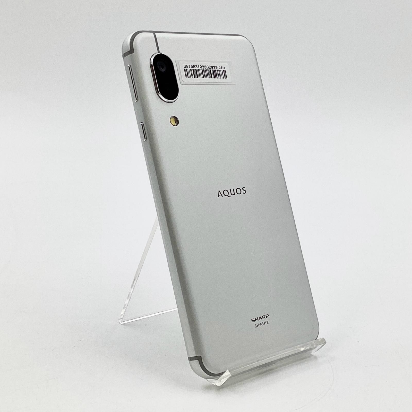 SHARP - 【全額返金保証付き】AQUOS sense3 lite 64 GB SIMフリー Amazon | 国内版SIMフリー SHARP AQUOS sense3 lite SH-RM12