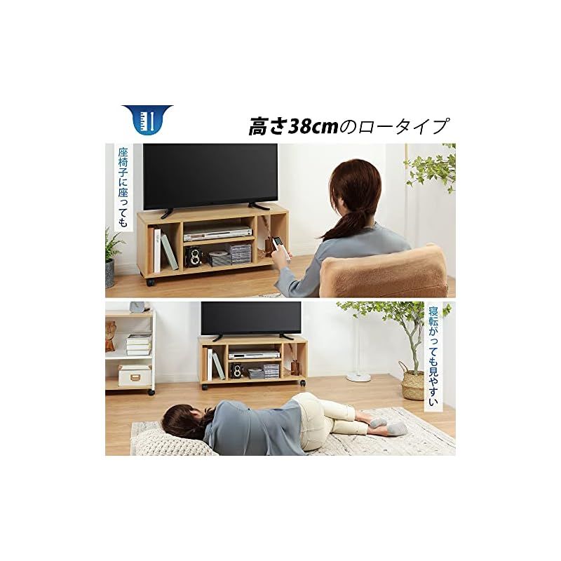 Amazon｜DEVAISE テレビ台 テレビボード ローボード tv台 キャスター付き tvボード 移動便利 40インチまで対応 コーナー  幅90cm コンパクト 省スペース型 簡単組立 おしゃれ ホワイト｜ローボード・テレビ台 オンライン通販