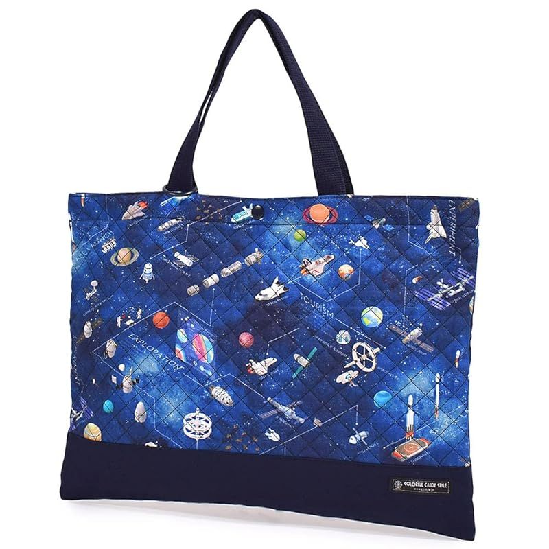 COLORFUL CANDY STYLE レッスンバッグ 男の子 レッスンバッグ キルティング 未来の惑星探査と宇宙船 N0253300 0