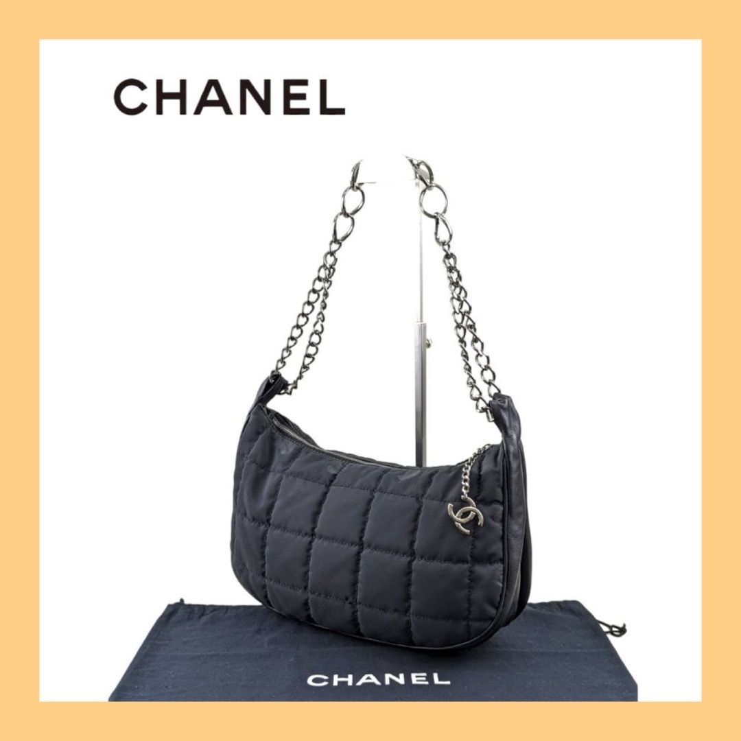 オープニング価格 シール有【希少】 CHANEL シャネル CCココマーク チョコバー チェーン ショルダーバッグ ワンショルダー レザー/ナイロン  レディース ブラック - メルカリ