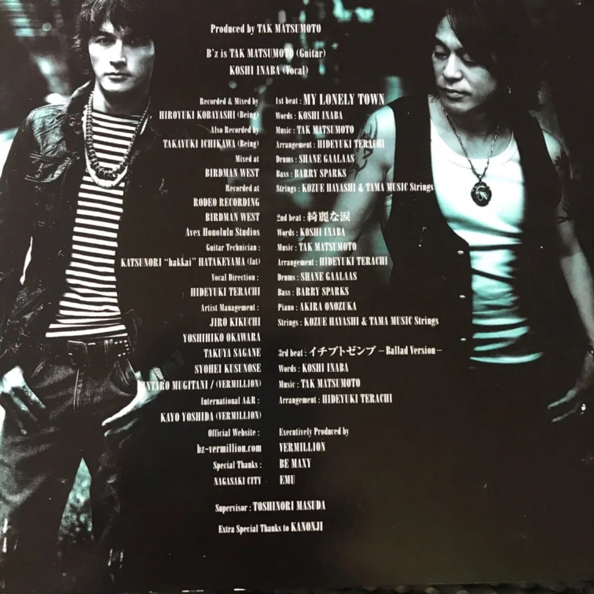 B'z MY LONELY TOWN(初回限定盤CD+DVD) - メルカリ