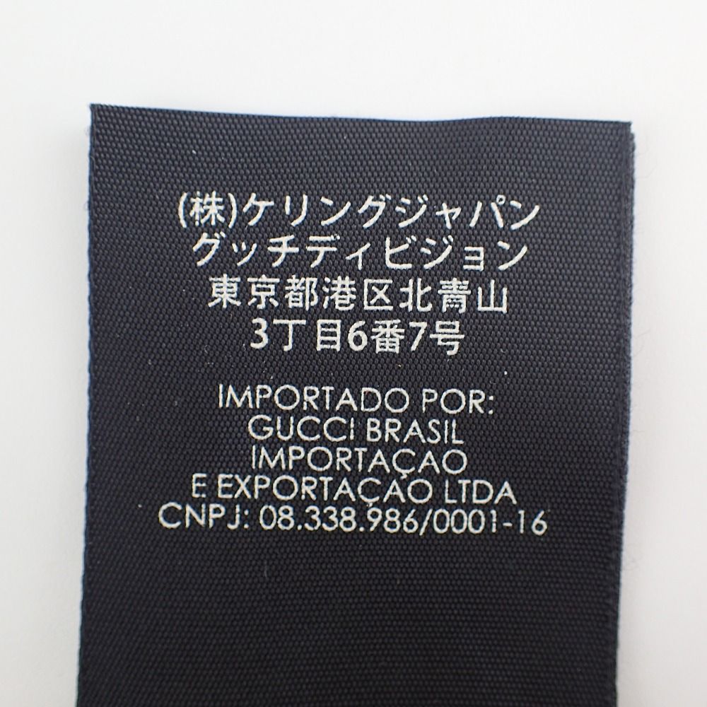送料込送料込Gucci インターロッキングG 刺繍 シェリーライン ベース