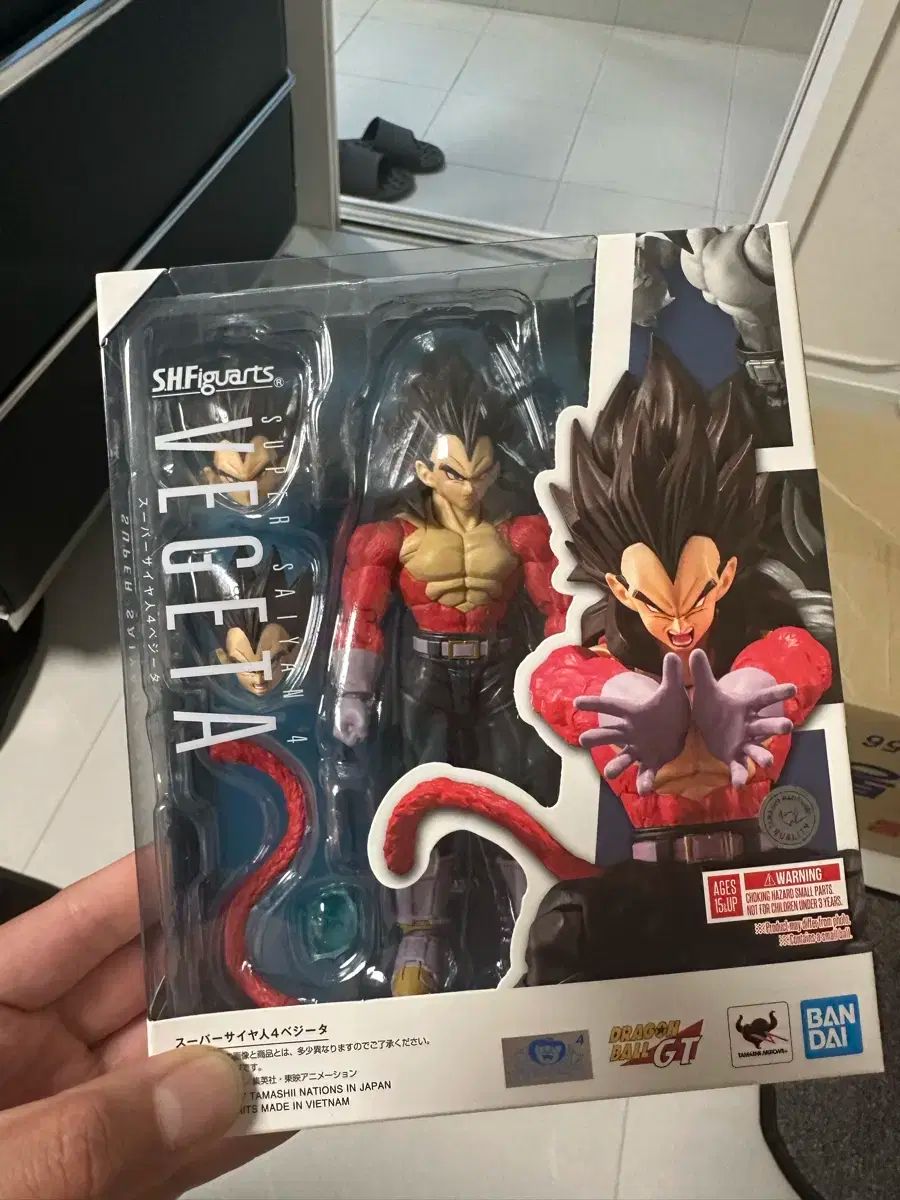S.H.figuarts ドラゴンボール スーパーサイヤ人4 ベジータ スーパー