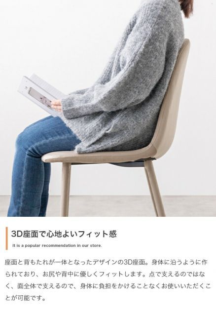 Shiktak 幅140cmダイニングテーブル