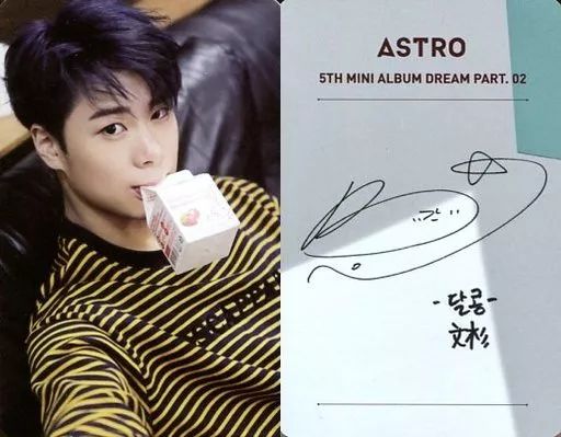 中古】コレクションカード(男性) ASTRO/ムンビン(Moon Bin)/裏面グレー
