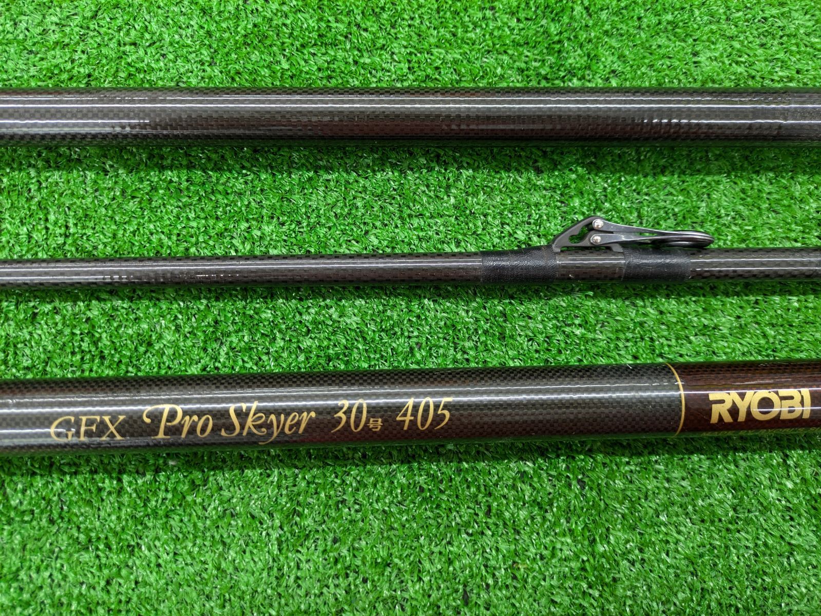 リョービ プロスカイヤー30号405 - メルカリ