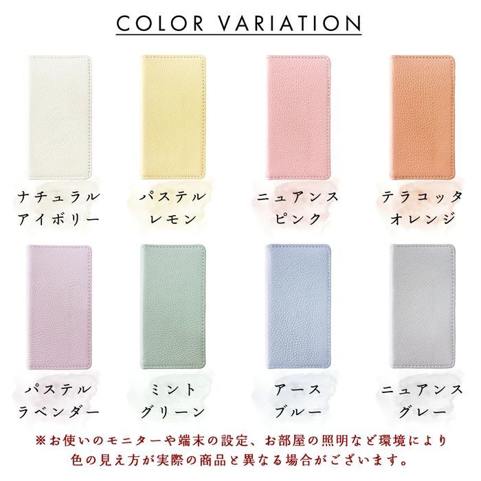 らくらくホン f04j ケース らくらくスマホ カバー らくらくスマートフォン らくらくフォンケース ドコモ 手帳型 おしゃれ ショルダー 本革 イタリアンレザー 花 らくらくスマートフォン4 F-04J ケース カバー らくらく