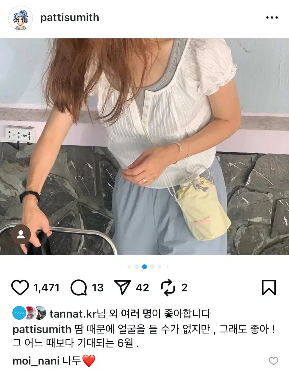 TANNAT バンディング ストッパー パンツ スカイ