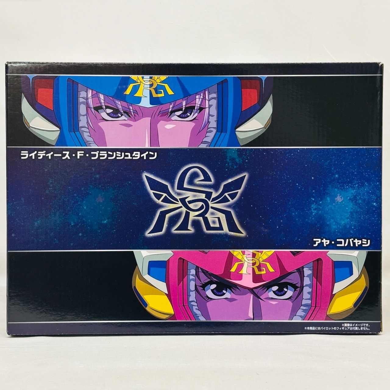 (未使用･未開封品)　スーパーロボット大戦Z ar3p5n1 Amazon.co.jp: 第3次スーパーロボット大戦Z 時獄篇 - PS3