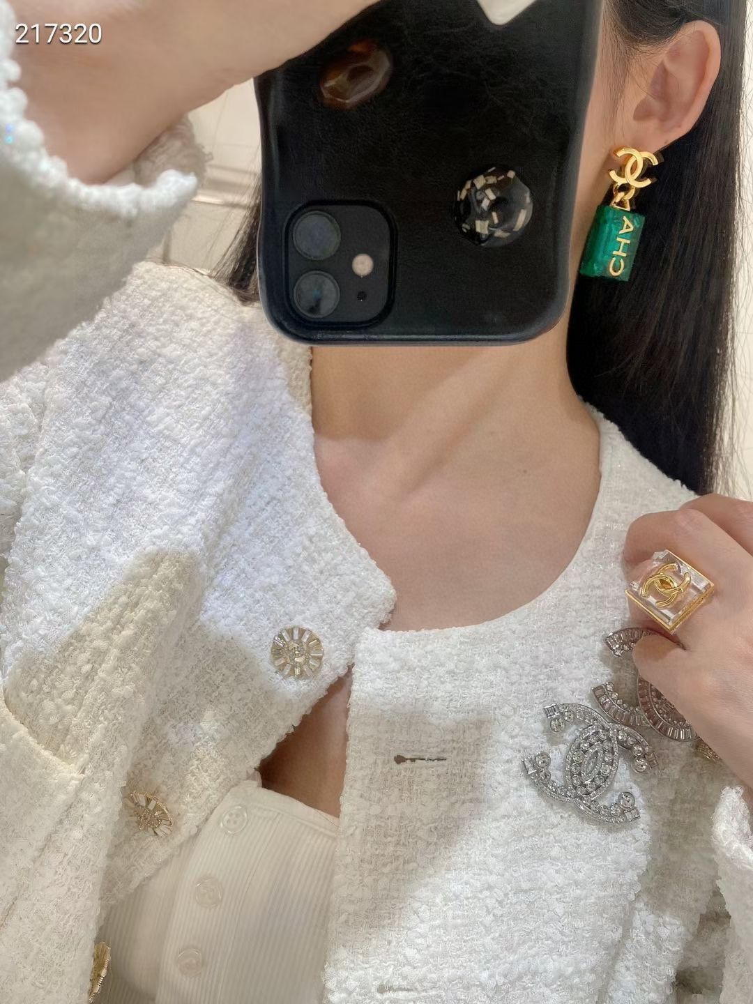 CHANEL エメラルドシュガークューブ