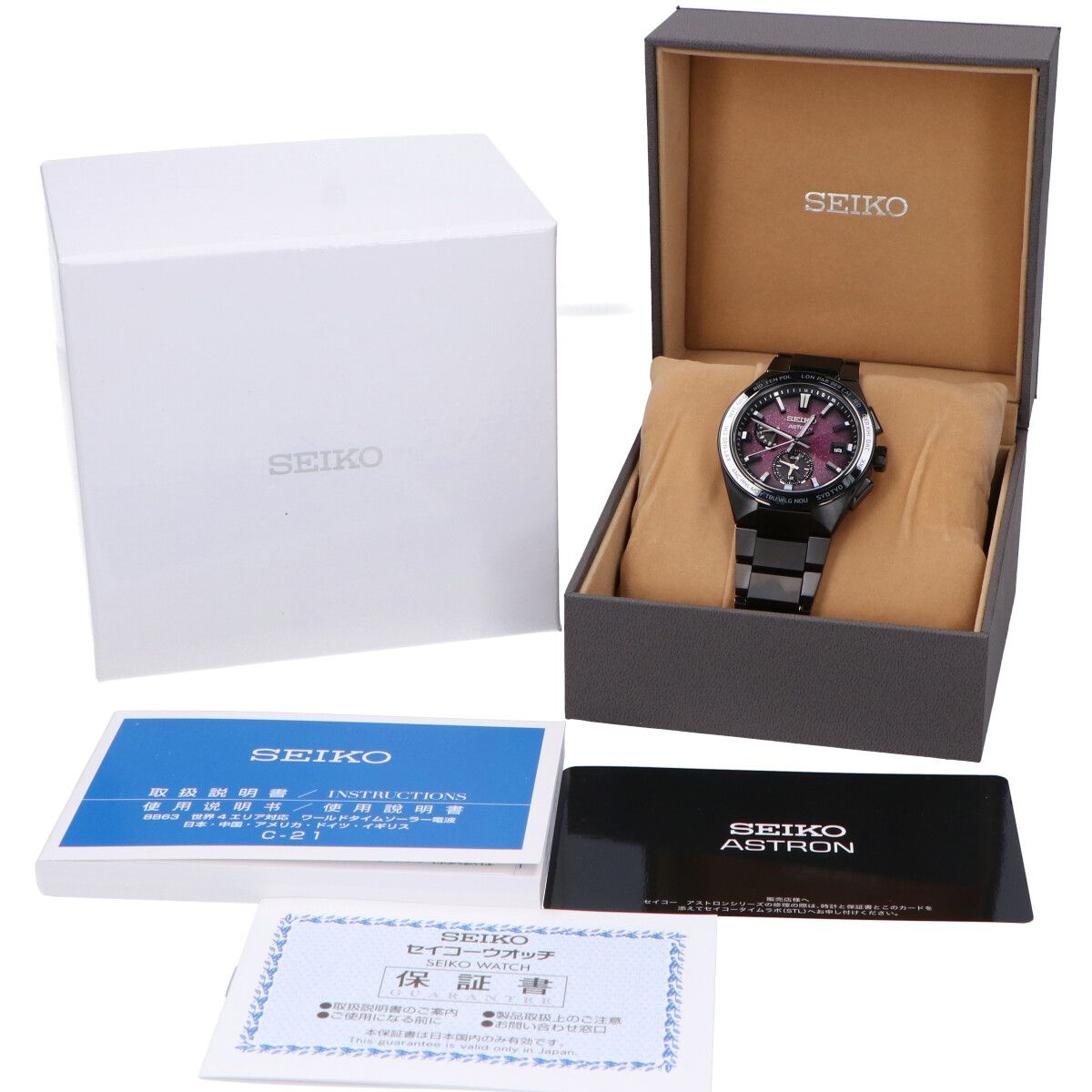 SEIKO セイコー 【美品/22年モデル】SBXY055 ASTRONアストロン NEXTER