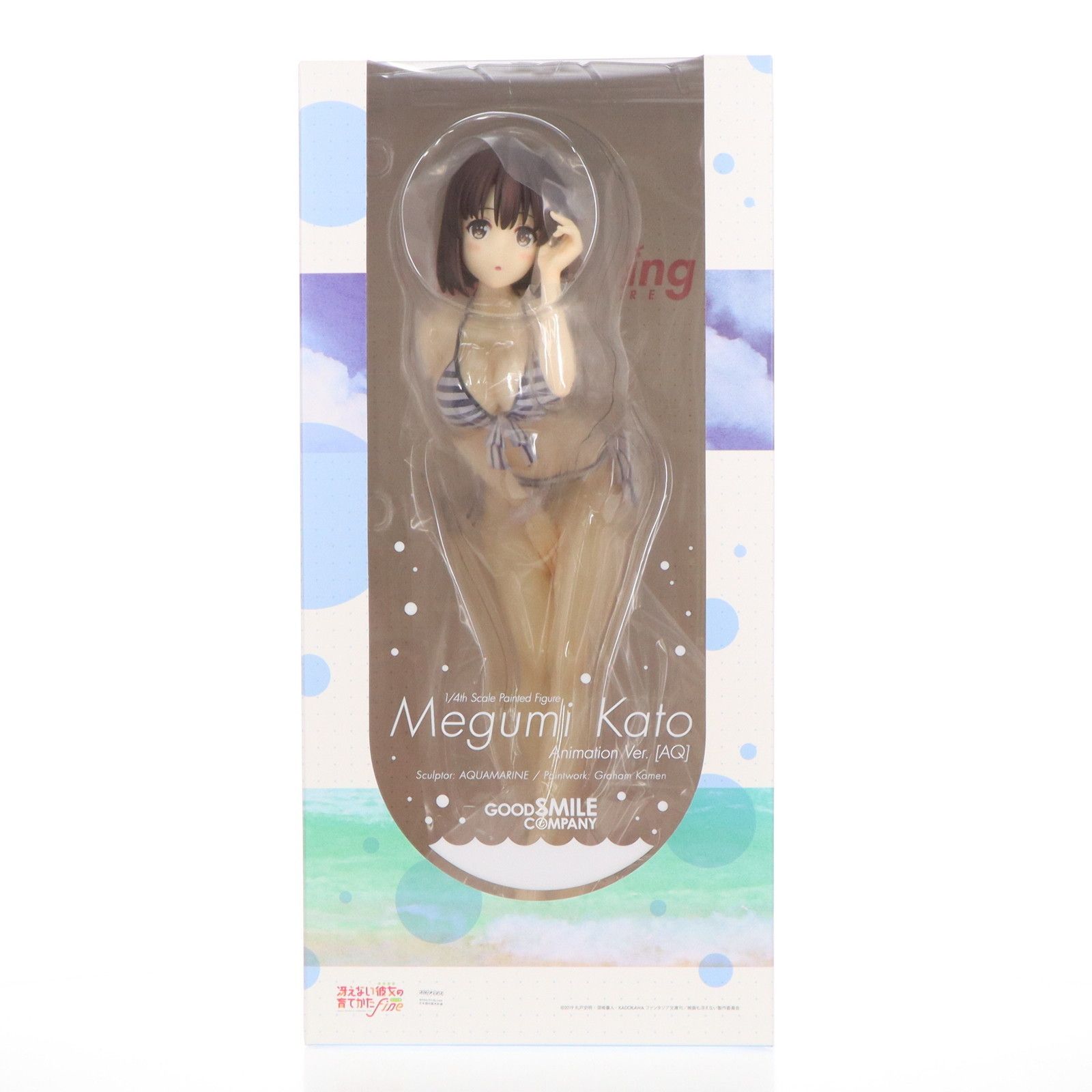 加藤恵(かとうめぐみ) Animation Ver.[AQ] 冴えない彼女の育てかた Fine 1/4 完成品 フィギュア グッドスマイルカンパニー