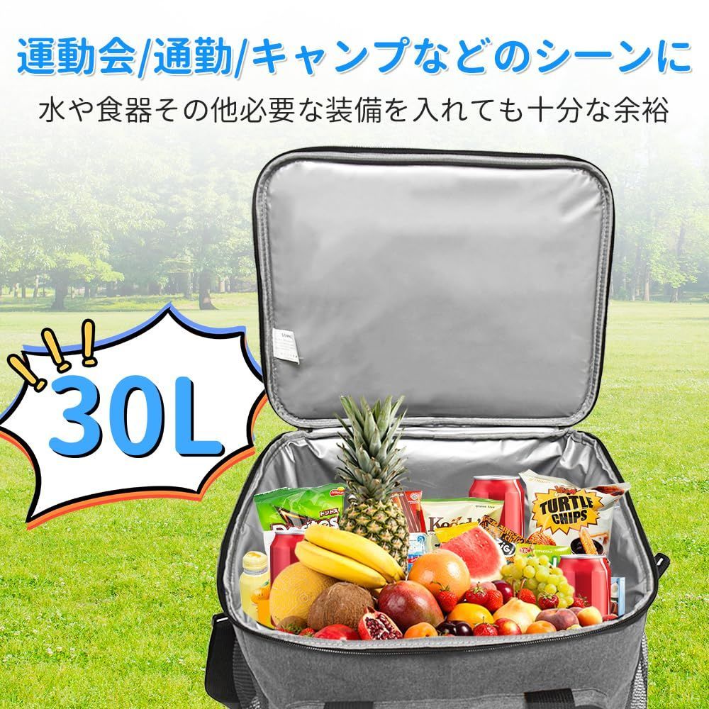 30L 4層断熱 大容量 保冷 保温 折り畳み収納可能 保冷バック 30L 4層断熱 大容量 保冷 保温 折り畳み収納可能 保冷バック