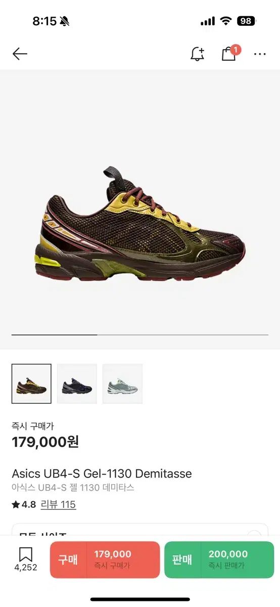 オマケ付きお買い得。コロダッチ3兄弟セット