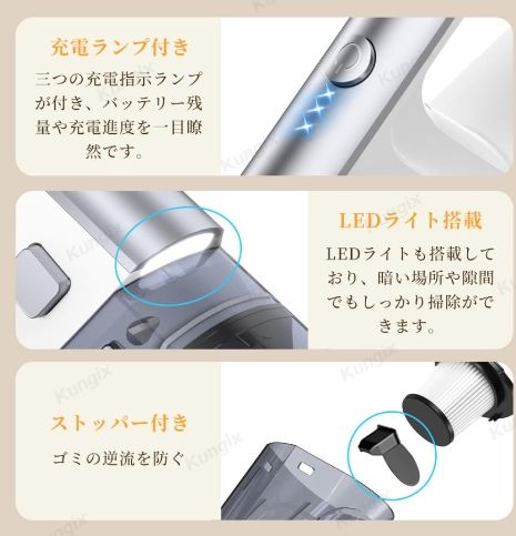 改良型