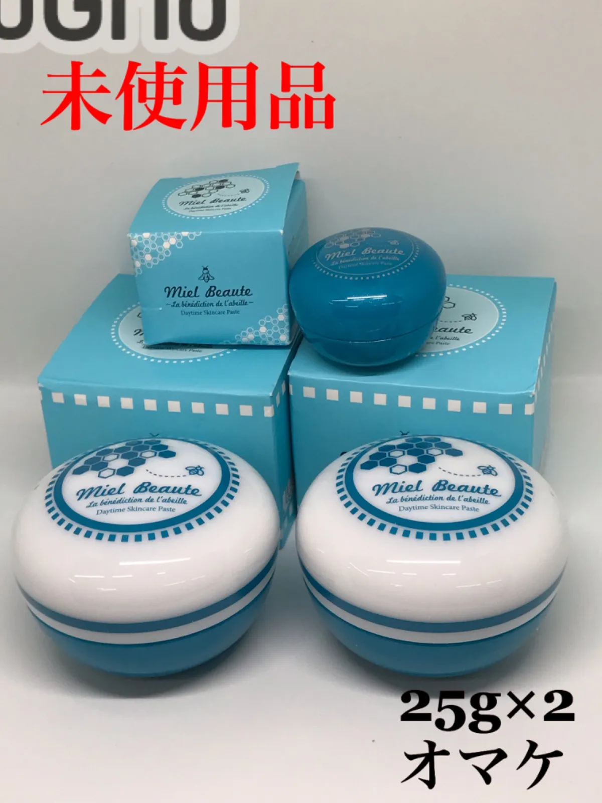 ミエルボーテ デイタイムスキンケアペースト バニラ : 25g 試してみた