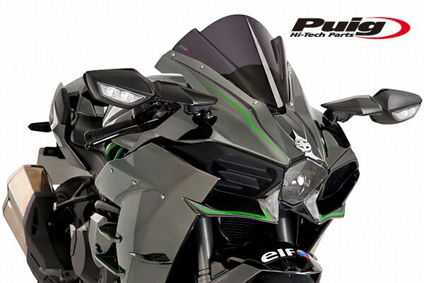 Z　になります。 Puig 7631F RACING-SCREEN [DARK SMOKE] Kawasaki Ninja H2 (15-20