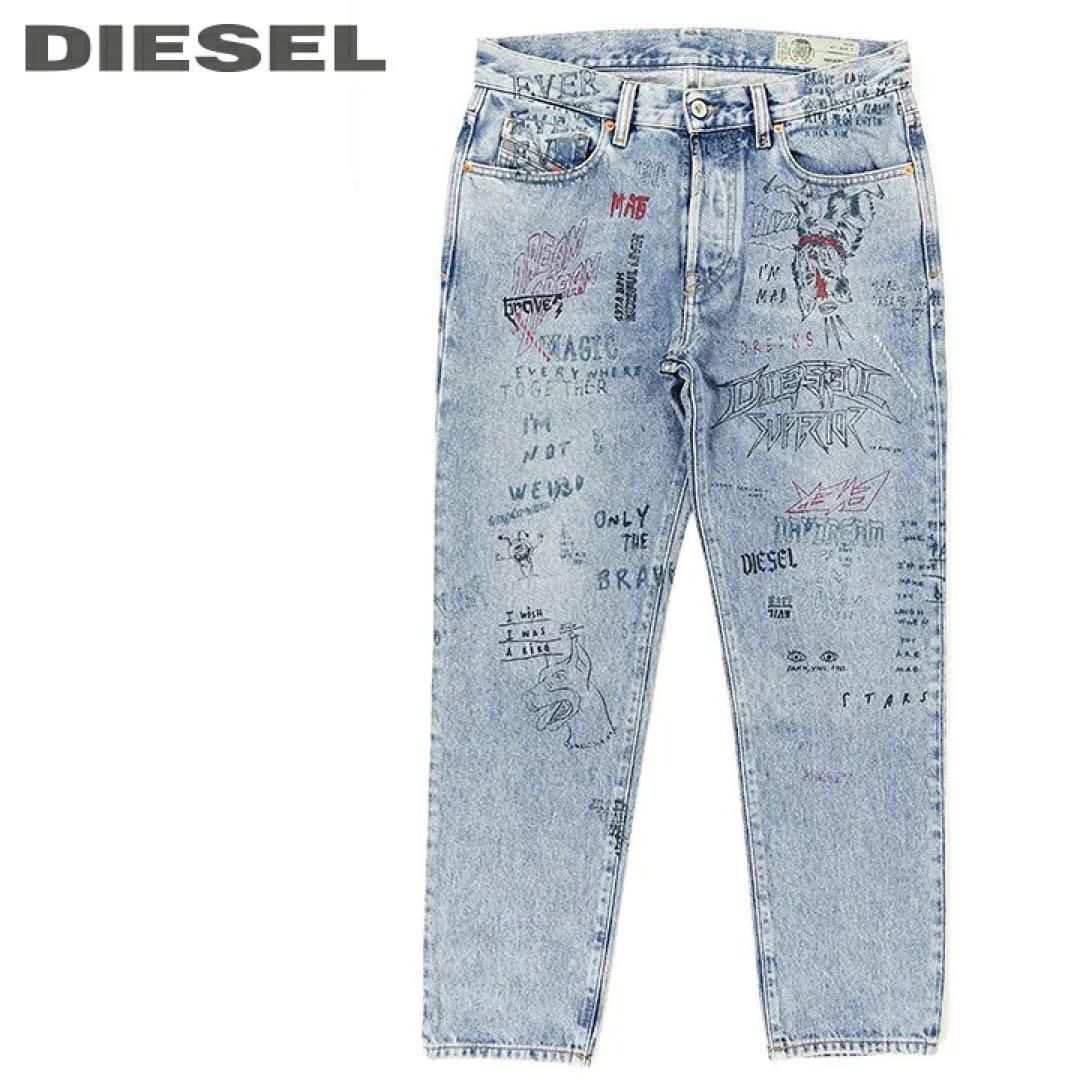 ディーゼル DIESEL デニムパンツ 31インチ　ヴィンテージウォッシュ加工　ブルー