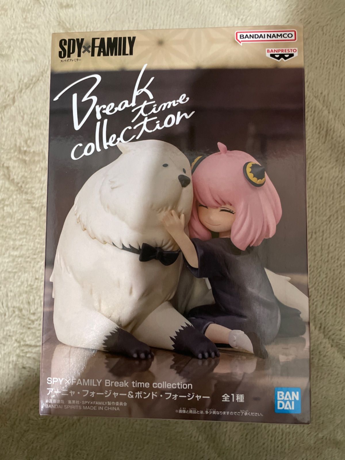 フィギュアスパイファミリー Break time collection アーニャ