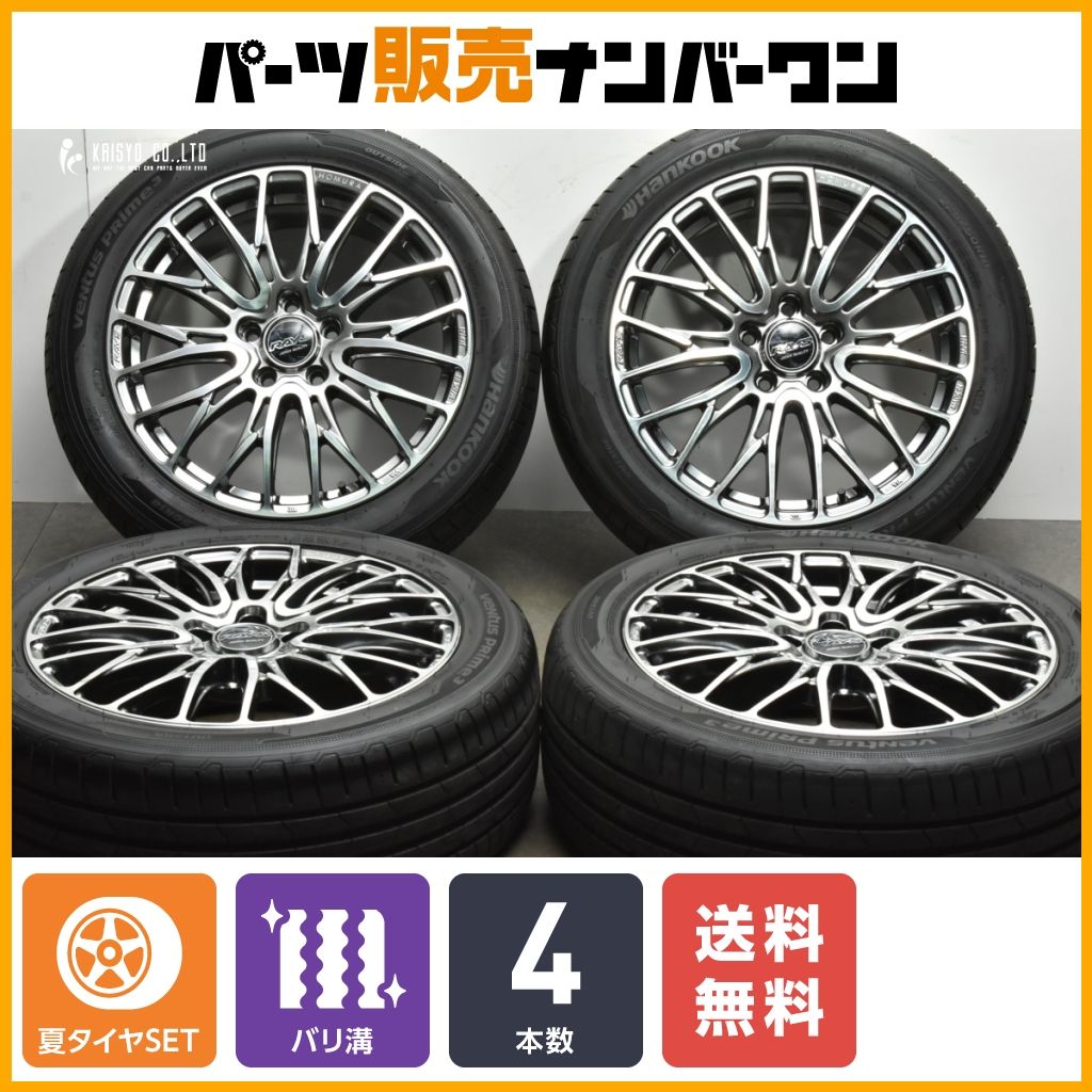 WORK SCHWERT SC2 18インチ スタッドレス4本通し