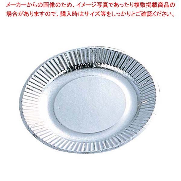 紙皿 100枚入 シルバープレート 05076 9号