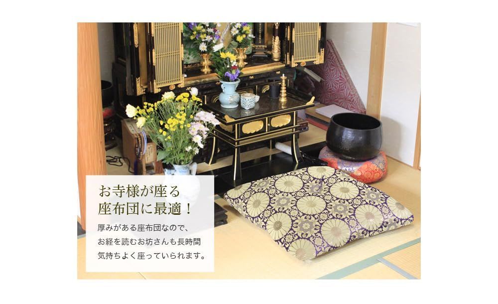 御前座布団