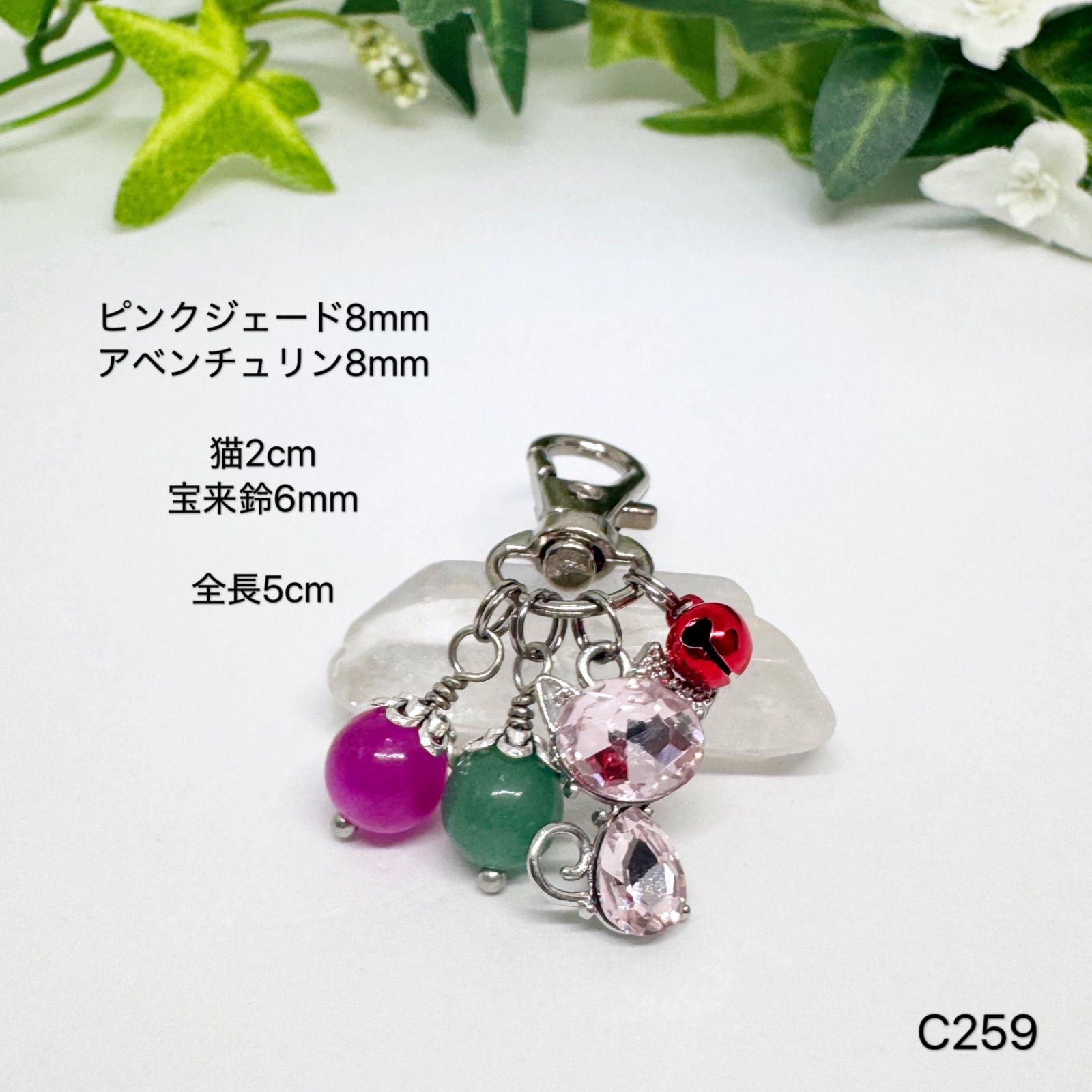 【新品未開封】アベンチュリン 特典付き 特典付】アベンチュリン (フィギュア) - ホビーサーチ フィギュア
