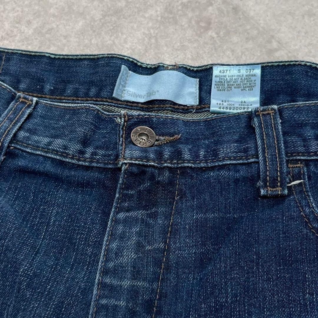 リーバイス シルバータブ 00s Y2k バギー baggy 極太 デニム