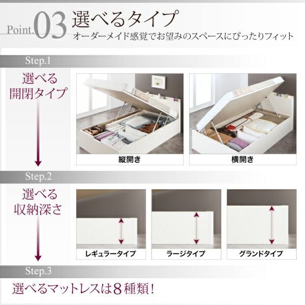 シングルベッド 収納付きベッド 収納 爆買 Aタイプ 引き出し4杯 収納付きベッド シングルベッド セミダブルベッド 収納 収納付き 収納ベッド 大容量 収納ボックス 布団 ゼルトスプリング マットレス付き ゼルトスプリングマットレス付き縦開き シングル 