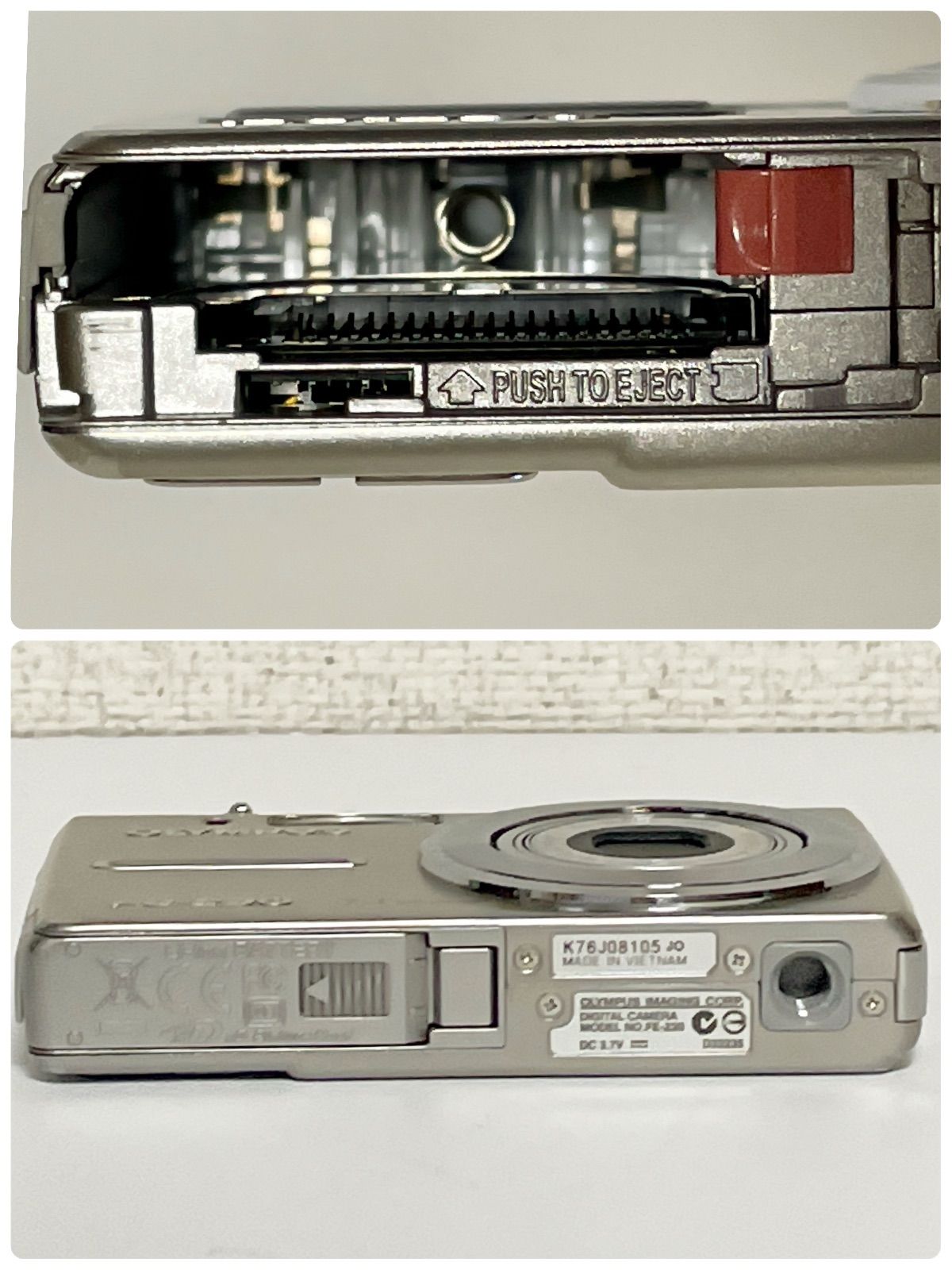 OLYMPUS FE-230 デジカメ 710万画素 シルバー