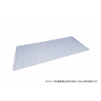 オーダーシャッター式フロブタ 80×135cm用 ブルー