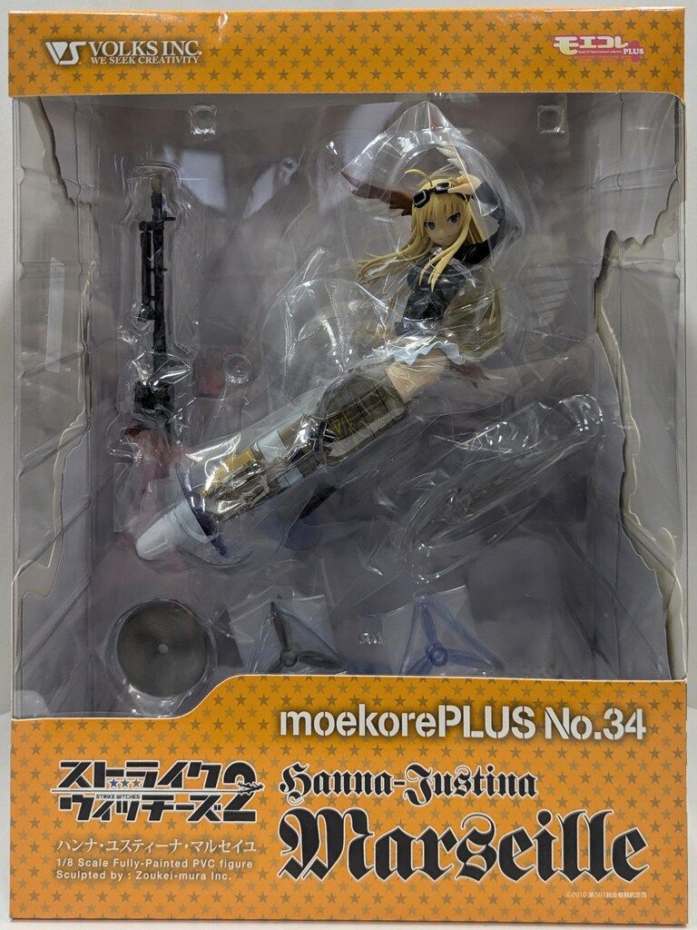 ボークス モエコレ+/ストライクウィッチーズ2 ハンナ