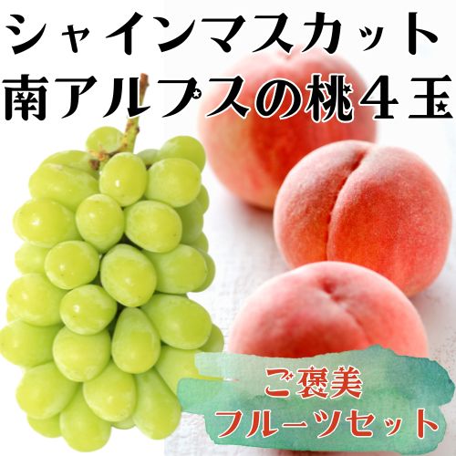 mugimama様　クール便発送　山梨県産　至福の白鳳　EM栽培　3kg箱 山梨県産 至福の白鳳 EM栽培 3kg箱 - メルカリ