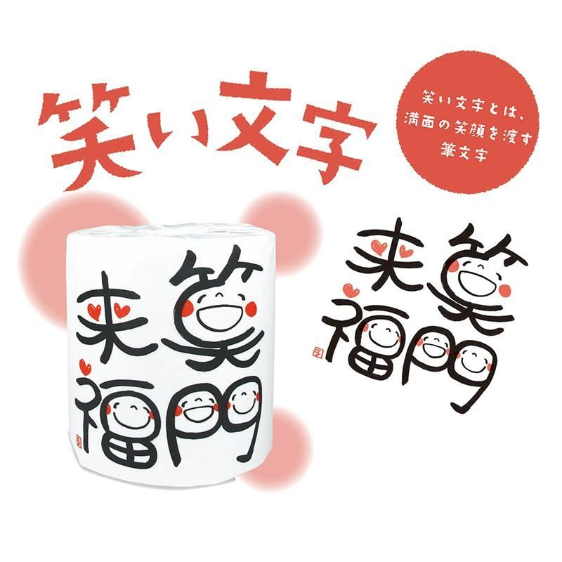 ダブル30m 個包装