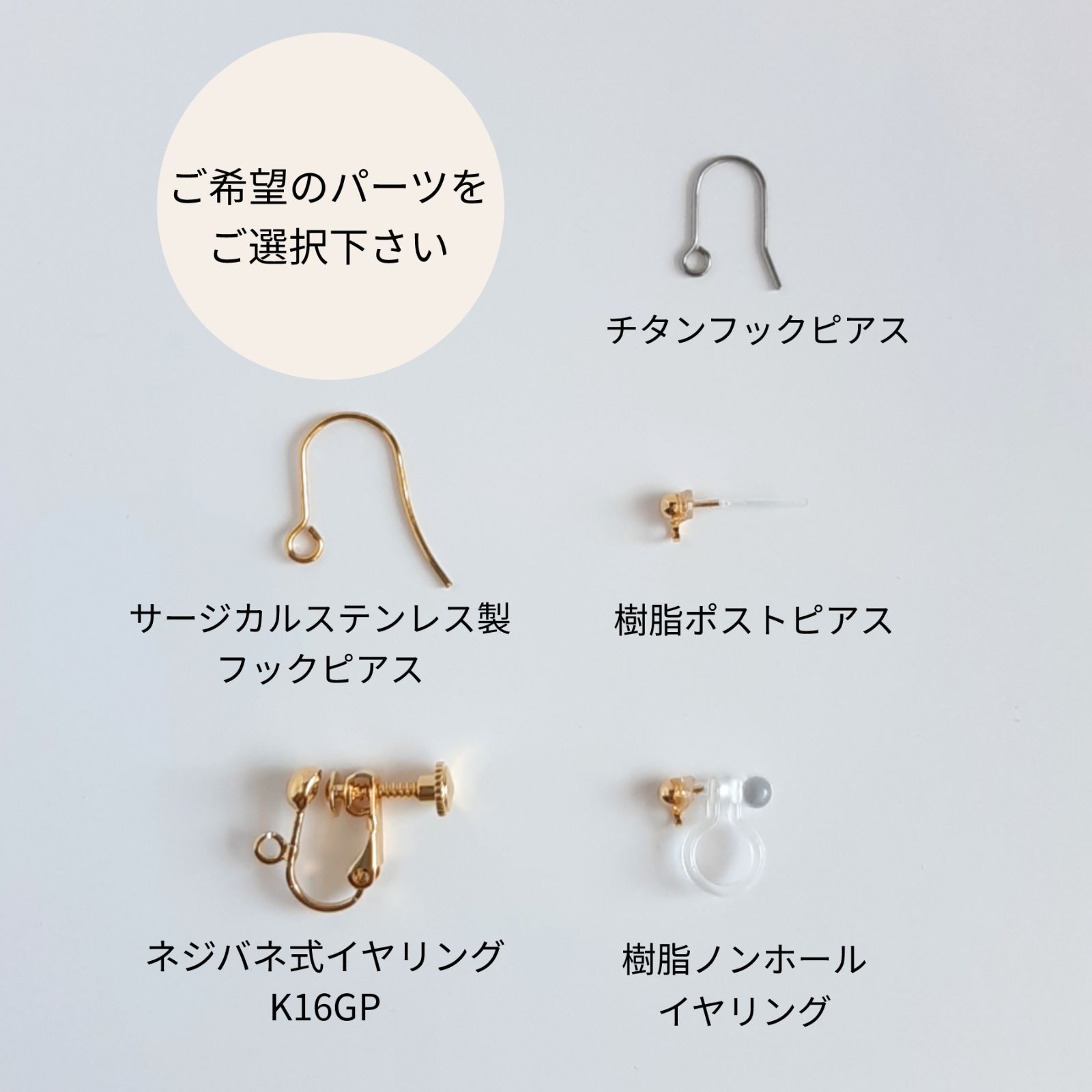 天然石 アクアマリンとペリドットのお花のピアス/イヤリング - メルカリ