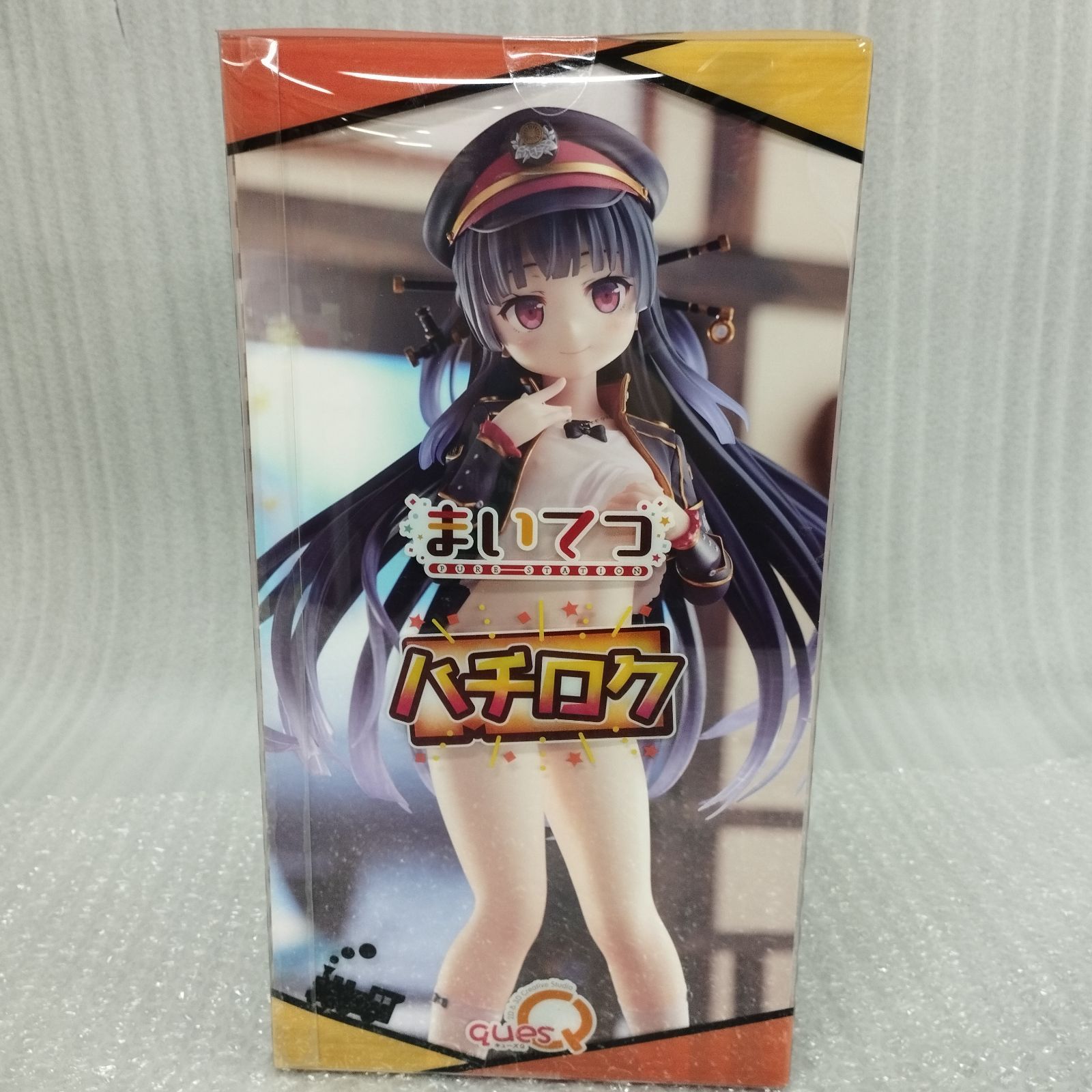 S17265】まいてつ pure station ハチロク (フィギュア) - メルカリ
