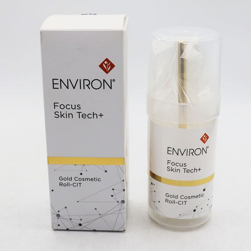 エンビロンゴールドコスメティックロールキット☆新品未使用