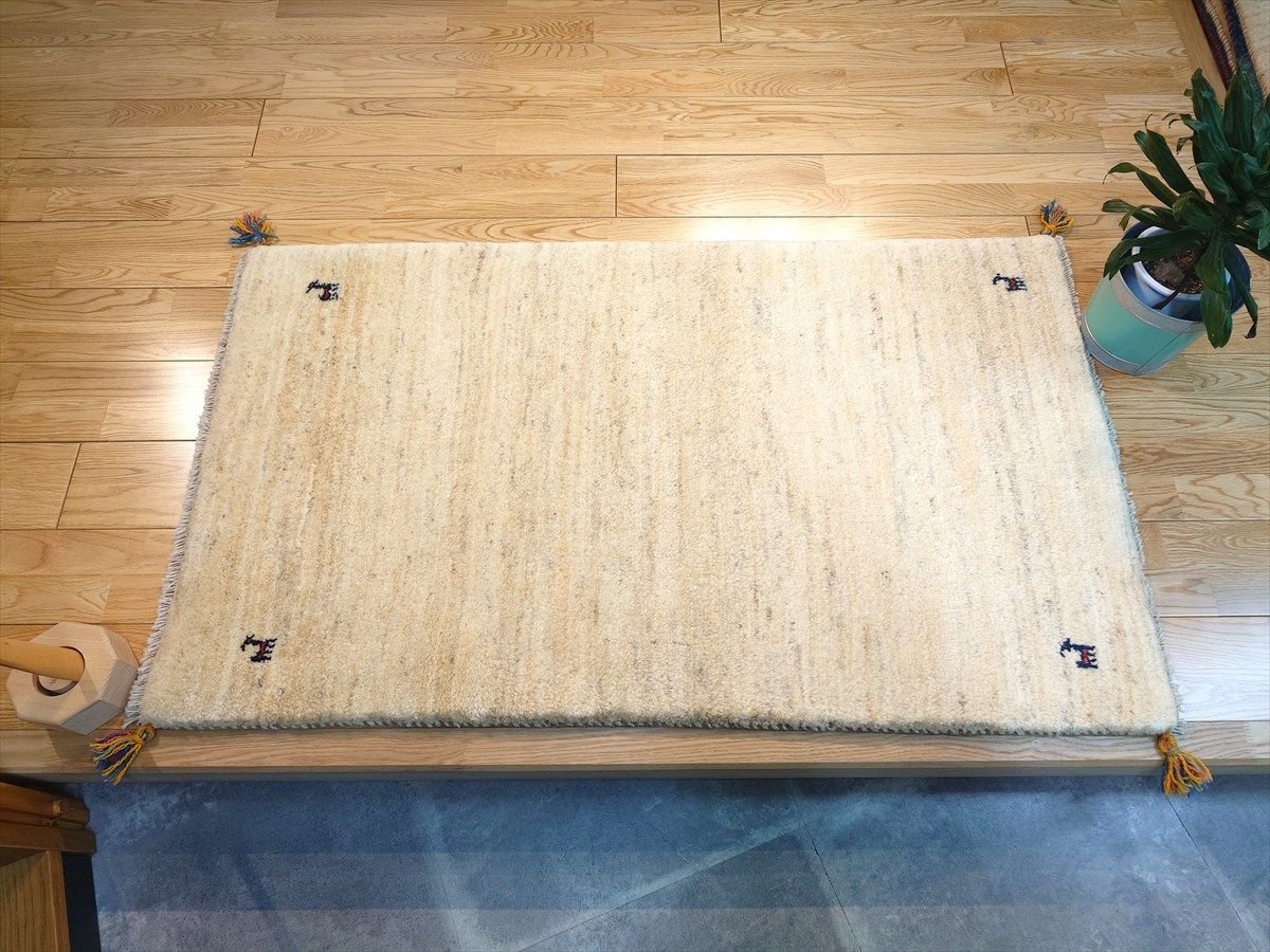 ペルシャ ギャッベ 玄関マット大 ラグ 125x上73 下75 ㎝ アイボリー シンプル RJ9040