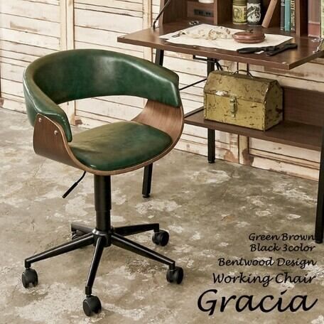 ルート様専用 美品 M&M furniture 壁掛け 3個セット ファニチャー
