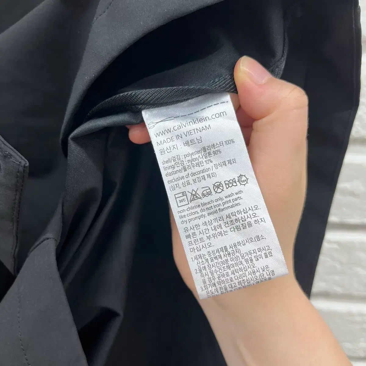 Calvin Klein カルバ ンクライン パフォーマンス ポリシェル レインコート- M GULLKHAN_COM