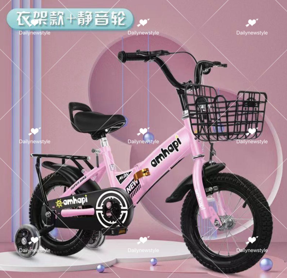 折りたたみ