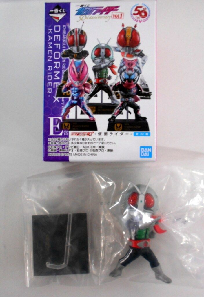 一番くじ 仮面ライダー 50th DEFORME-X 18体セット 一番くじ「仮面ライダー50th anniversary vol.2」E賞DEFORME-X仮面