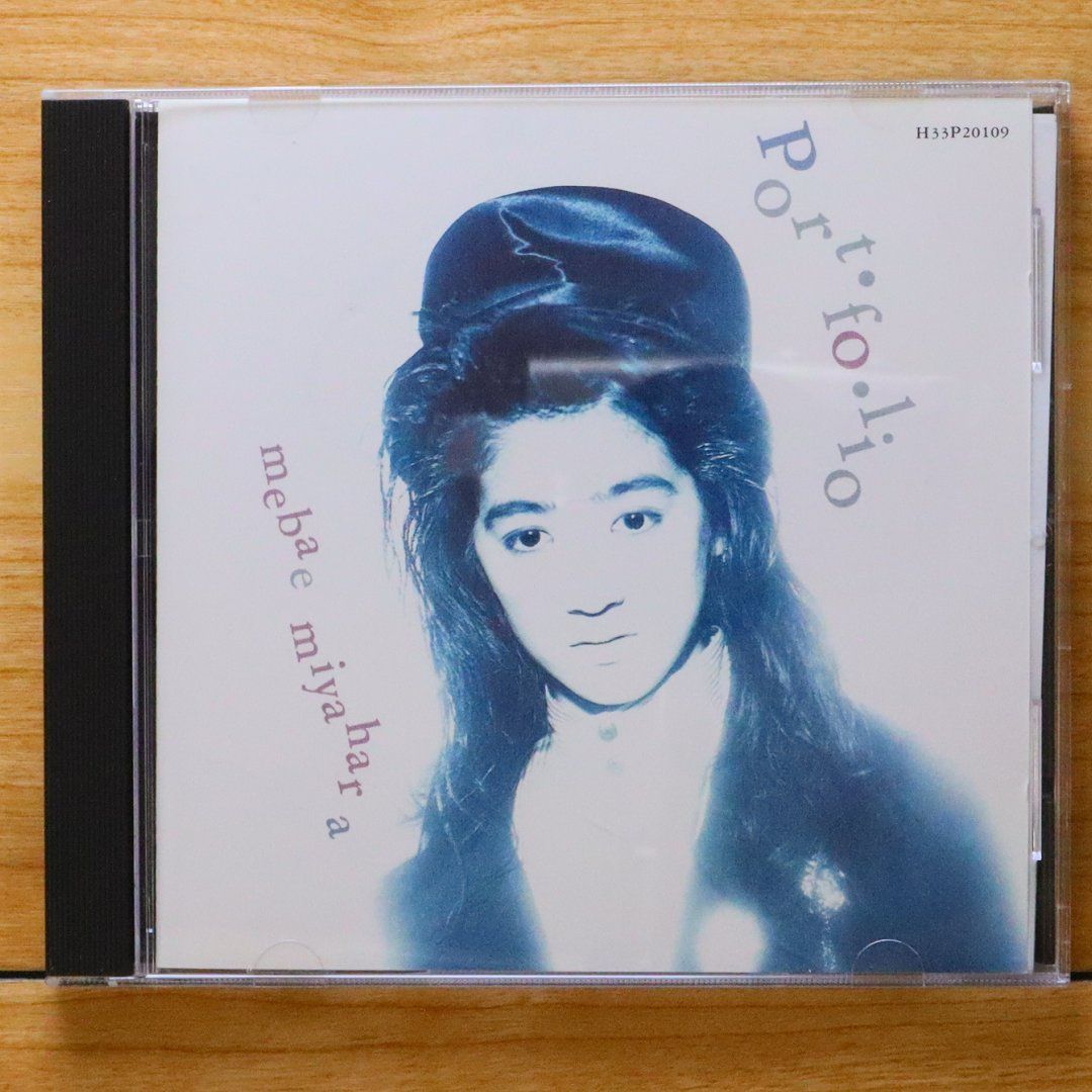 CD 処分　まとめ売り　約80枚 オンラインショップに出品しました！10/12(土) 日本のロック
