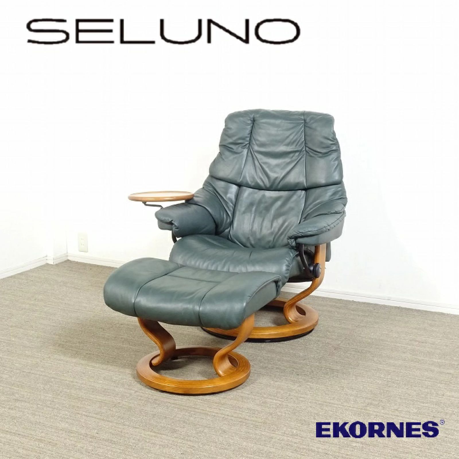 ◾︎SELUNO◾︎ 【展示良品】EKORNES(エコーネス) Stressless /ストレスレス レノ (M) リクライニングチェア スウィング テーブル付き / 本革 48万 v016 - メルカリ