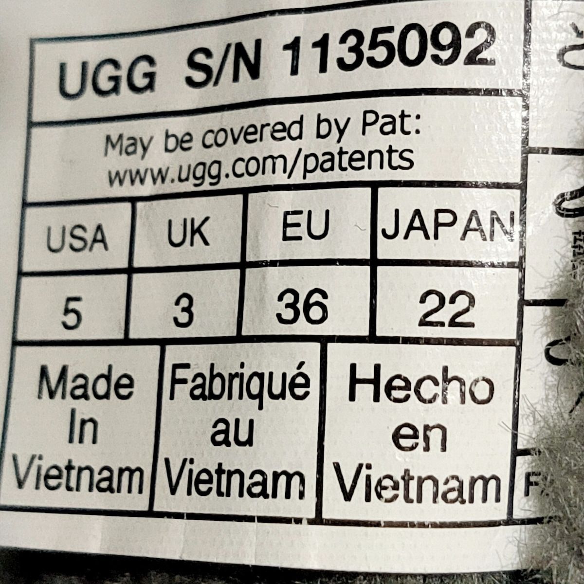 ダークグレー ムートン